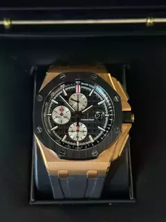 ROYAL OAK OFFSHORE - comprar online