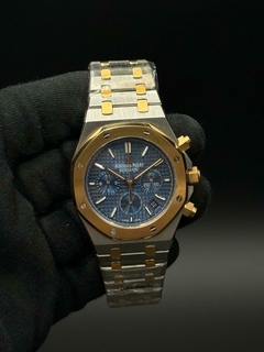 ROYAL OAK AAA+