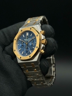 ROYAL OAK AAA+ - comprar online