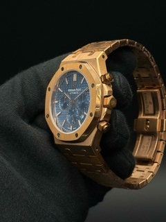 ROYAL OAK AAA+ - comprar online