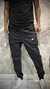 Calça Nike Club Fleece