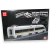 Tren de Alta Velocidad Fuxing EMU Mould King - Control Remoto - 2117 Piezas - LOOT COLECCIONES