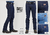 Calça Jeans Dock´s Western Masculina T DW11 COMBAT REF 2721 AMACIADO