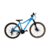 BICICLETA MTB 27.5P MONKEY ALUMINIO GW - comprar online