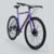 BICICLETA PROFIT 700C WOOSTER X1 (Acero) 7 VEL - tienda online