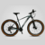 BICICLETA PROFIT 29er BOSTON 3X9 VEL M - comprar online