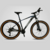 BICICLETA PROFIT 29er BOSTON 3X9 VEL M - tienda online