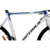 BICICLETA RUTA OPTIMUS CETUS DISCO 9 VEL 53CM - comprar online