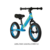 BICICLETA NIÑO PUSH BIKE 12 BALANCE GW - comprar online