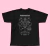 Camiseta Paramatma