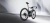 Carrusel Hub Bicycle Store