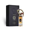 Sehr Lattafa EDP 100ml