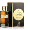 Bareeq Al Dhahab Al Wataniah EDP 100ml