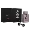 Club de Nuit Intense Man Limited Edition Parfum Armaf 105ml
