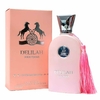 Delilah Maison Alhambra EDP 100ml
