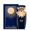 Lattafa Emaan EDP 100ml
