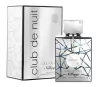 Club de Nuit Sillage Armaf EDP 105ml