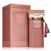 Historic Doria Afnan EDP 100ml