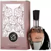 Shagaf Al Ward Al Wataniah EDP 100ml