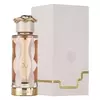 Lattafa Teriaq EDP 100ml