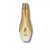 Gharam Lataffa EDP 100ml