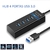 Hub usb 4 portas (D25-HUBUSB4PRETO) na internet