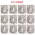 PACK X 12 Pares Aros Acero mediano