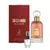 Decant - SO CANDID ALHAMBRA- EAU DE PARFUM- REF: OLFATIVA SO SCANDAL (FEMININO)