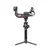 Imagem do Estabilizador DJI RS 3 Pro Combo BR - DJI105