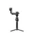 Estabilizador DJI RS 4 Pro Combo BR - DJI120 - SHOPPING BRASILIA ATACADO & VAREJO