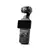 Câmera DJI Osmo Pocket 3 Standard BR - DJI209 - SHOPPING BRASILIA ATACADO & VAREJO