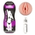 Stamina Tunnel - Masturbador Vagina em CyberSkin acompanha Lubrificante - Lovetoy (LV3600507) - comprar online