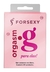 Gel Excitante Feminino Orgasm-G Multifunção 3 sachês de 2g - For Sexy (FSSHOG)