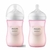 MAMADEIRA PETALA 3.0 260ML - ROSA SCY903/11 - PHILIPS AVENT (MP3260R) na internet