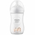 MAMADEIRA PETALA 3.0 260ML DECORADA GIRAFA - PHILPS AVENT (MP3260G) - comprar online