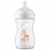 MAMADEIRA PETALA 3.0 260ML DECORADA GIRAFA - PHILPS AVENT (MP3260G)