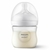 TRIO DE MAMADEIRAS PETALA 3.0 125/260/330ML - PHILIPS AVENT (KTM3T) na internet