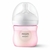 TRIO MAMADEIRA PETALA 3.0 125/260/330ML ROSA - PHILIPS AVENT (KTMP3R) - comprar online