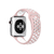 Pulseira para Apple Watch Esportiva Rosa/Branco