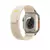 Pulseira para Apple Watch Loop Trail - Bege - SHOPPING BRASILIA ATACADO & VAREJO