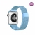 Pulseira para Apple Watch Milanês Azul Ice na internet