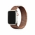 Pulseira para Apple Watch Milanês Marrom - SHOPPING BRASILIA ATACADO & VAREJO