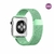 Pulseira para Apple Watch Milanês Verde Água