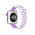 Pulseira para Apple Watch Esportiva Branca/Lavanda (1148)