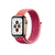 Pulseira Para Apple Watch Nylon Cereja - comprar online