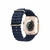 Pulseira para Apple Watch Oceano - Azul Meia-Noite - comprar online