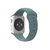 Pulseira para Apple Watch Silicone Azul Inverno - comprar online