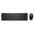 Teclado Sem Fio e Mouse USB Wireless - ABNT2 na internet