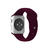 Pulseira para Apple Watch Silicone Vinho - loja online