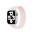 Pulseira Para Apple Watch Solo Loop Areia-Rosa - loja online